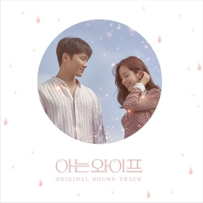 FAMILIAR WIFE OST - TVN DRAME