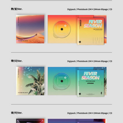 GFRIEND - FEVER SEASON (7ÈME MINI ALBUM) (3 VERSIONS)