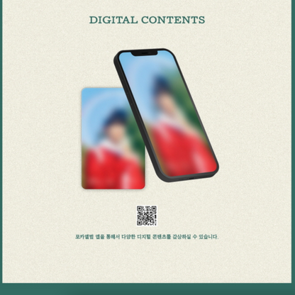 HYOJIN (ONF) - LOVE THINGS (SPECIAL SINGLE) - LightUpK