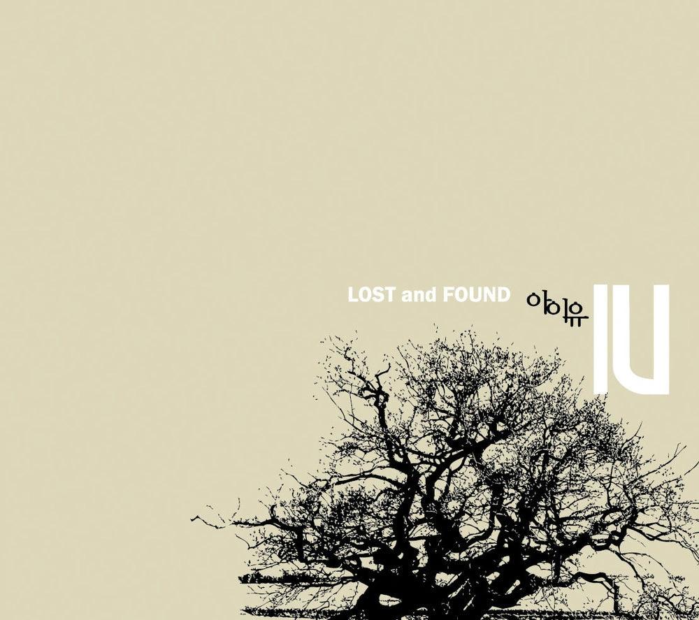IU - LOST AND FOUND (MINI ALBUM) - LightUpK