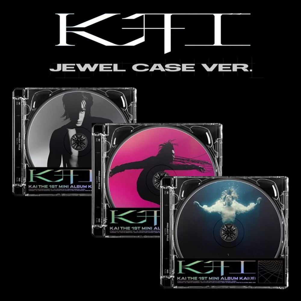 KAI - KAI (1ST MINI ALBUM) JEWEL CASE VER. (3 VERSIONS)