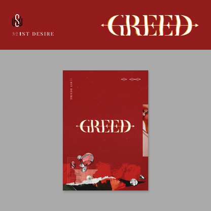 KIM WOO SEOK - 1ST DESIRE [GREED] (3 VERSIONS)