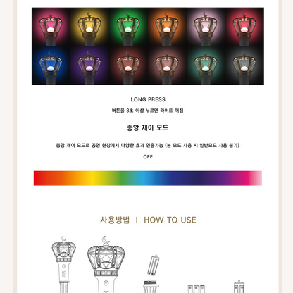 LOONA OFFICIAL LIGHTSTICK 'High-Bong' - LightUpK