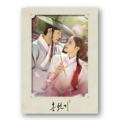 LES AMOUREUX DU CIEL ROUGE OST - SBS DRAMA (USB)