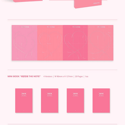 BTS - MAP OF THE SOUL : PERSONA (4 VERSIONS) - LightUpK