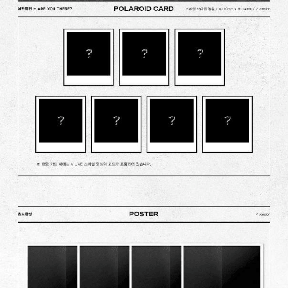 MONSTA X - VOL.2 TAKE.1 [ARE YOU THERE?] (4 VERSIONS) - LightUpK