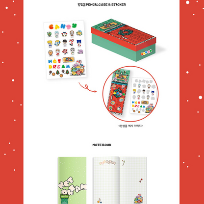 NCT DREAM - NCT DREAM Y2K KIT