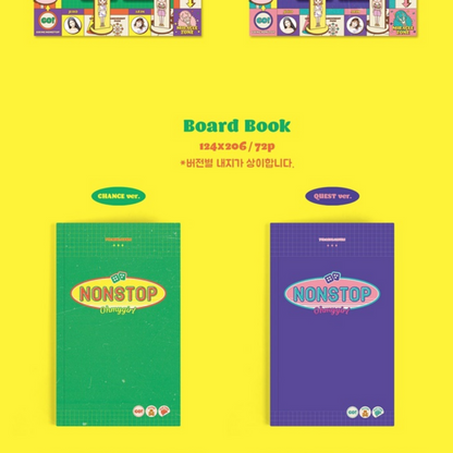 OH MY GIRL - NONSTOP (7ÈME MINI ALBUM) (2 VERSIONS)