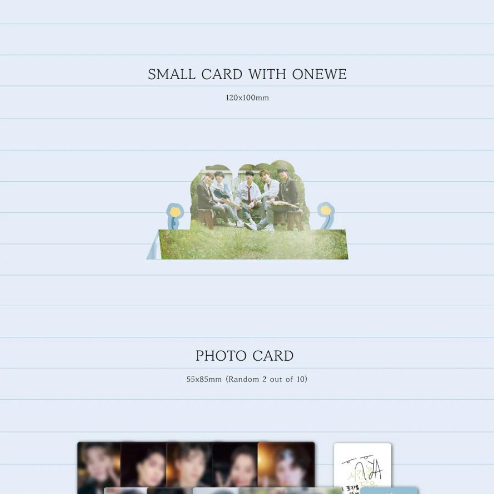 ONEWE - SPECIAL ALBUM [SMALL ROOM CONTAINING TIME]