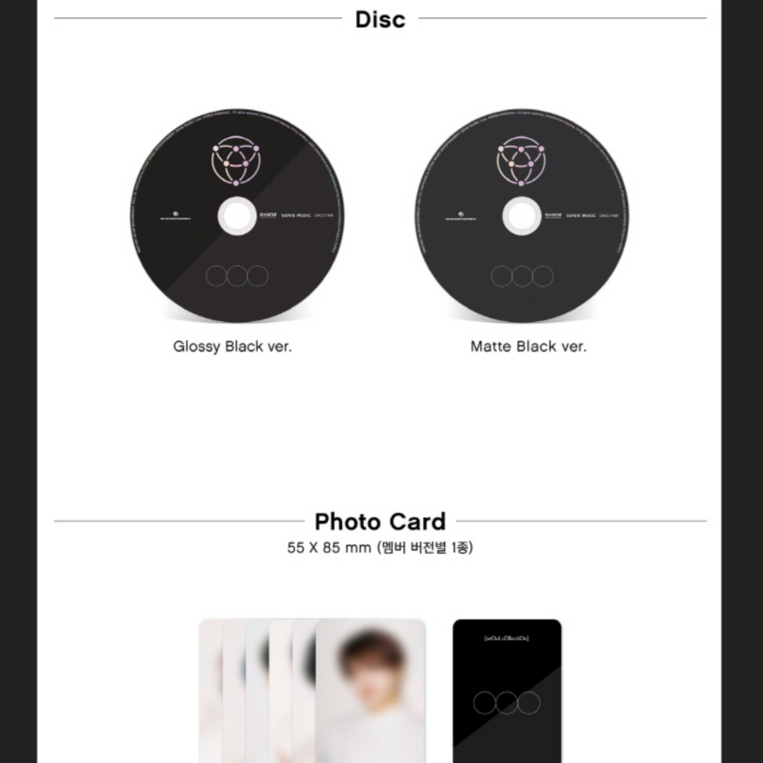 ONLYONEOF - SEOUL COLLECTION (2 VERSIONS)