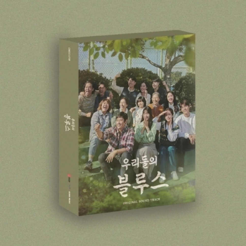 OUR BLUES OST - TVN DRAMA [2CD]