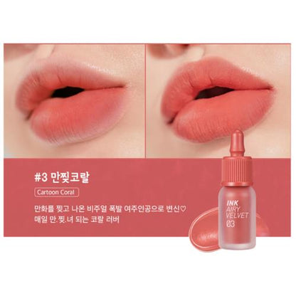 PERIPERA - INK AIRY VELVET (16 COLOURS)