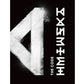 MONSTA X - THE CODE (5TH MINI ALBUM) (2 VERSIONS)