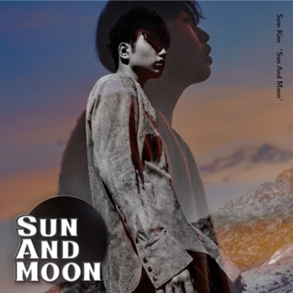 SAM KIM - VOL.1 [SUN AND MOON]