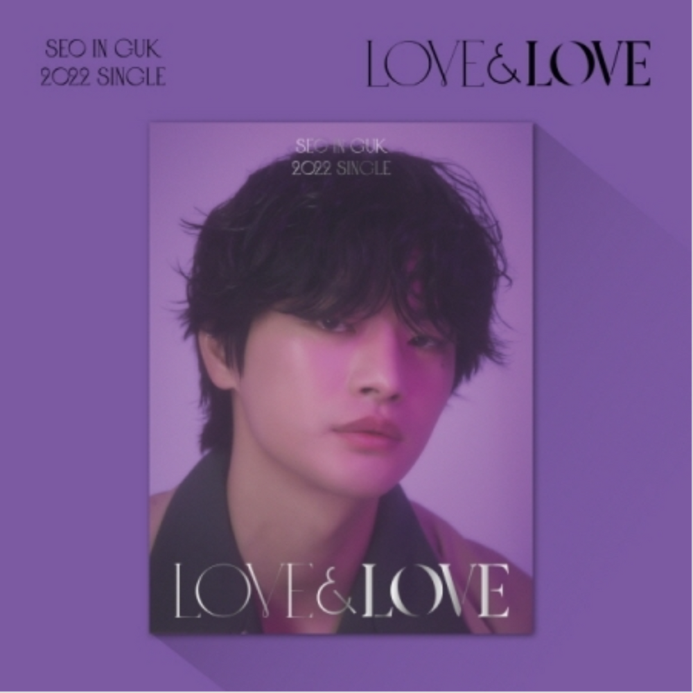 SEO IN GUK - LOVE & LOVE (ALBUM UNIQUE)