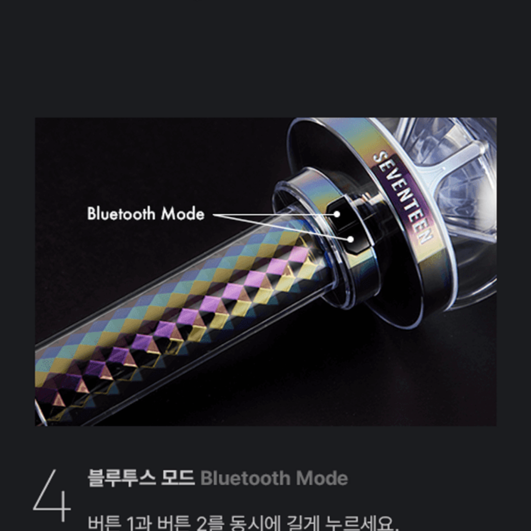 アイドル SEVENTEEN OFFICIAL LIGHT STICK 3 SEVENTEEN OFFICIAL LIGHTSTICK VER.3