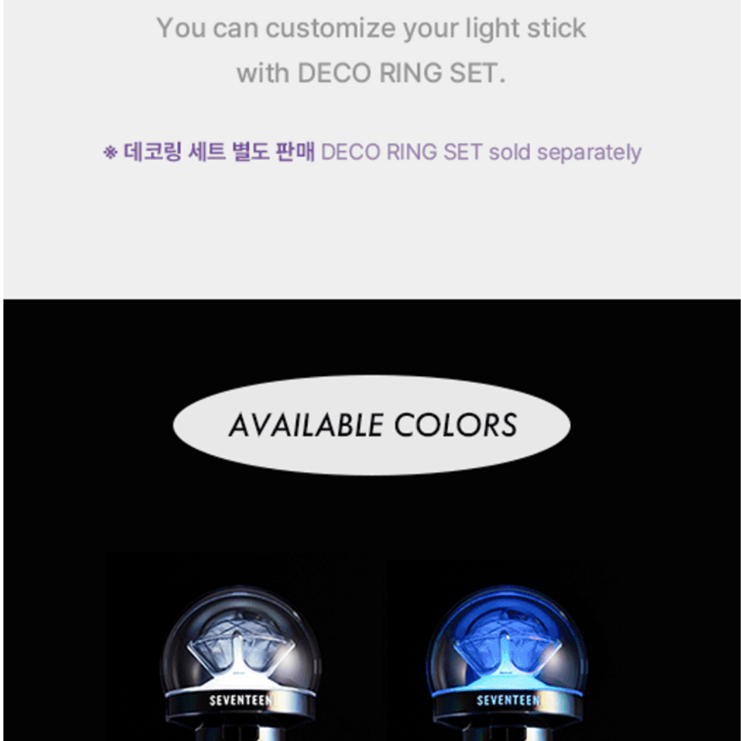 Seventeen Official Light Stick Ver.3