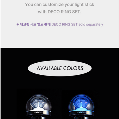 DIX-SEPT LIGHTSTICK OFFICIEL VER.3