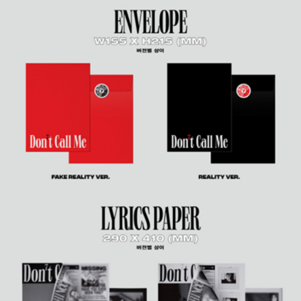 Shinee - Don't Call Me [Photobook ver.] (Vol.7) Album+Extra