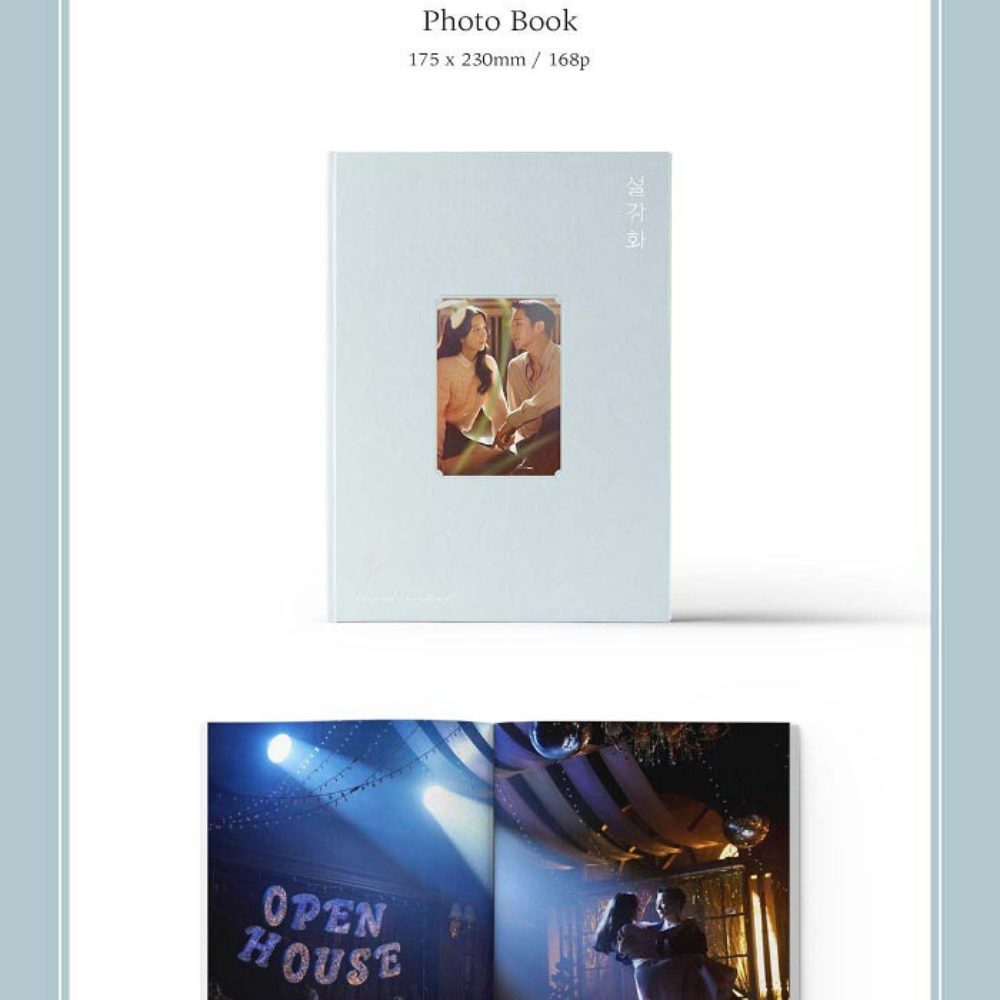 SNOWDROP OST - JTBC DRAMA [2CD] - LightUpK