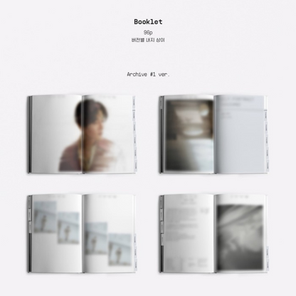 SUHO - SELF-PORTRAIT (1ST MINI ALBUM) (2 VERSIONS)