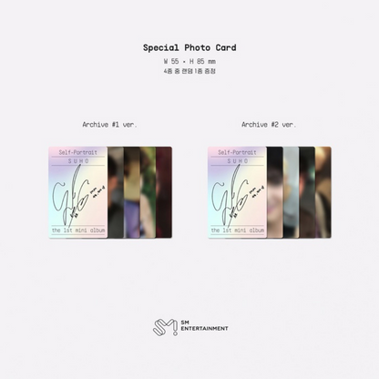 SUHO - SELF-PORTRAIT (1ST MINI ALBUM) (2 VERSIONS)