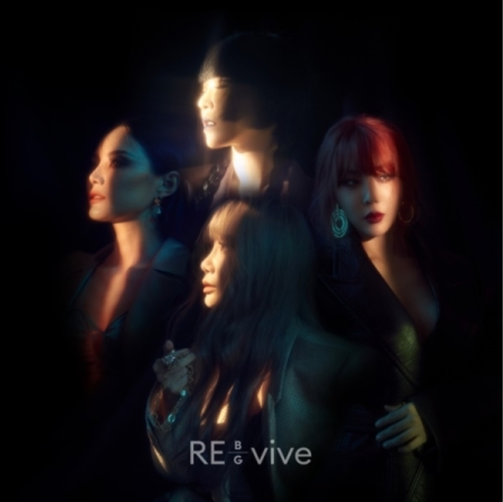 BROWN EYED GIRLS - RE_VIVE