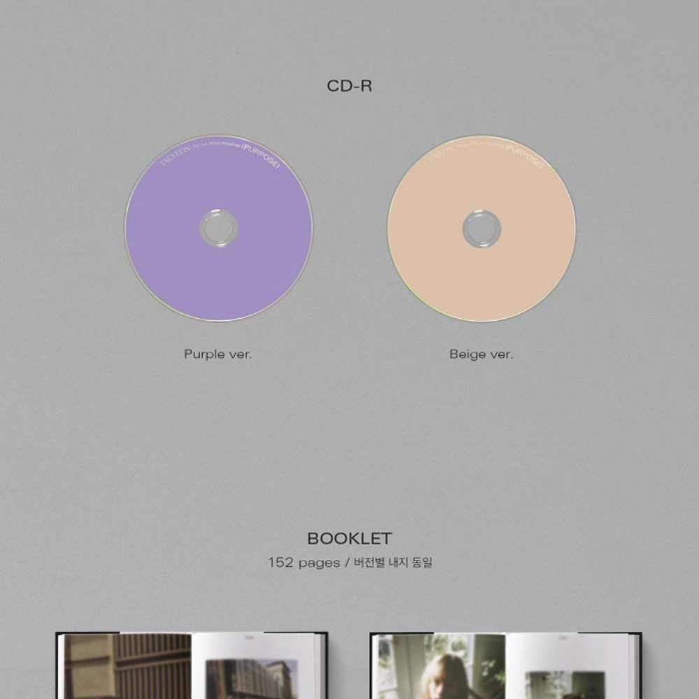 TAEYEON - VOL.2 REPACKAGE [PURPOSE] (2 VERSIONS) - LightUpK