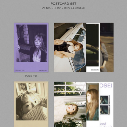 TAEYEON - VOL.2 REEMBALLAGE [OBJECTIF] (2 VERSIONS)