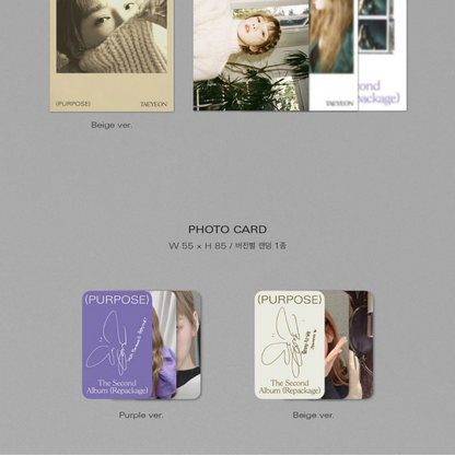 TAEYEON - VOL.2 REEMBALLAGE [OBJECTIF] (2 VERSIONS)