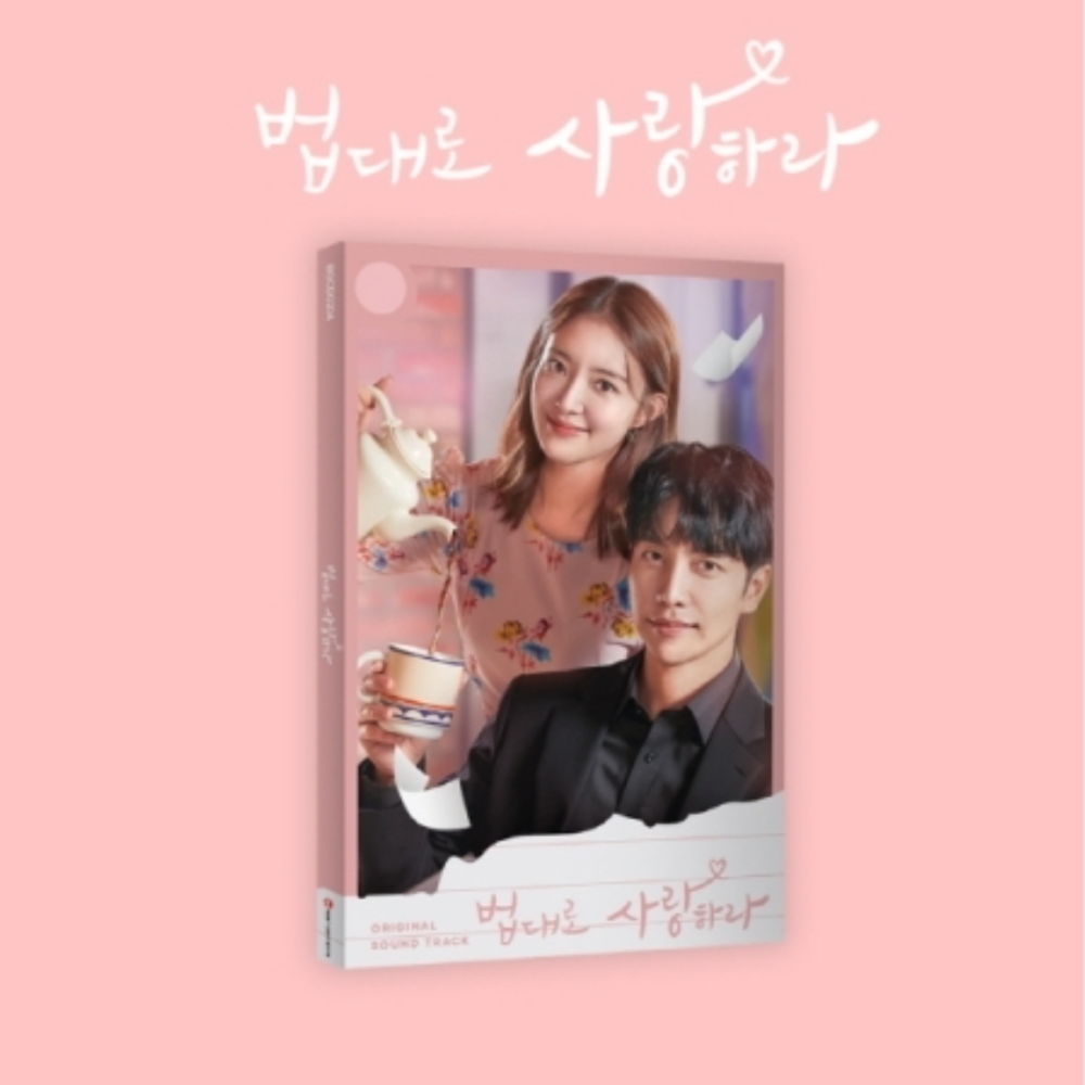 THE LAW CAFE OST - KBS DRAMA [2CD] - LightUpK