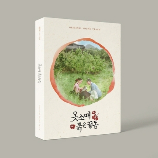 THE RED SLEEVE OST - MBC DRAMA [2CD]