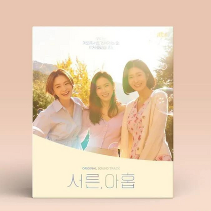 TRENTE-NEUF OST - DRAMA JTBC