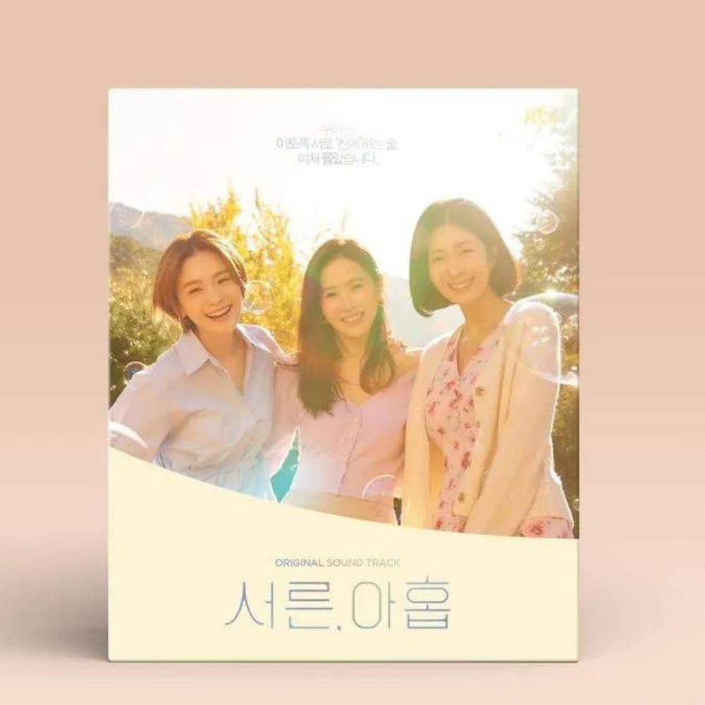 THIRTY-NINE OST - JTBC DRAMA