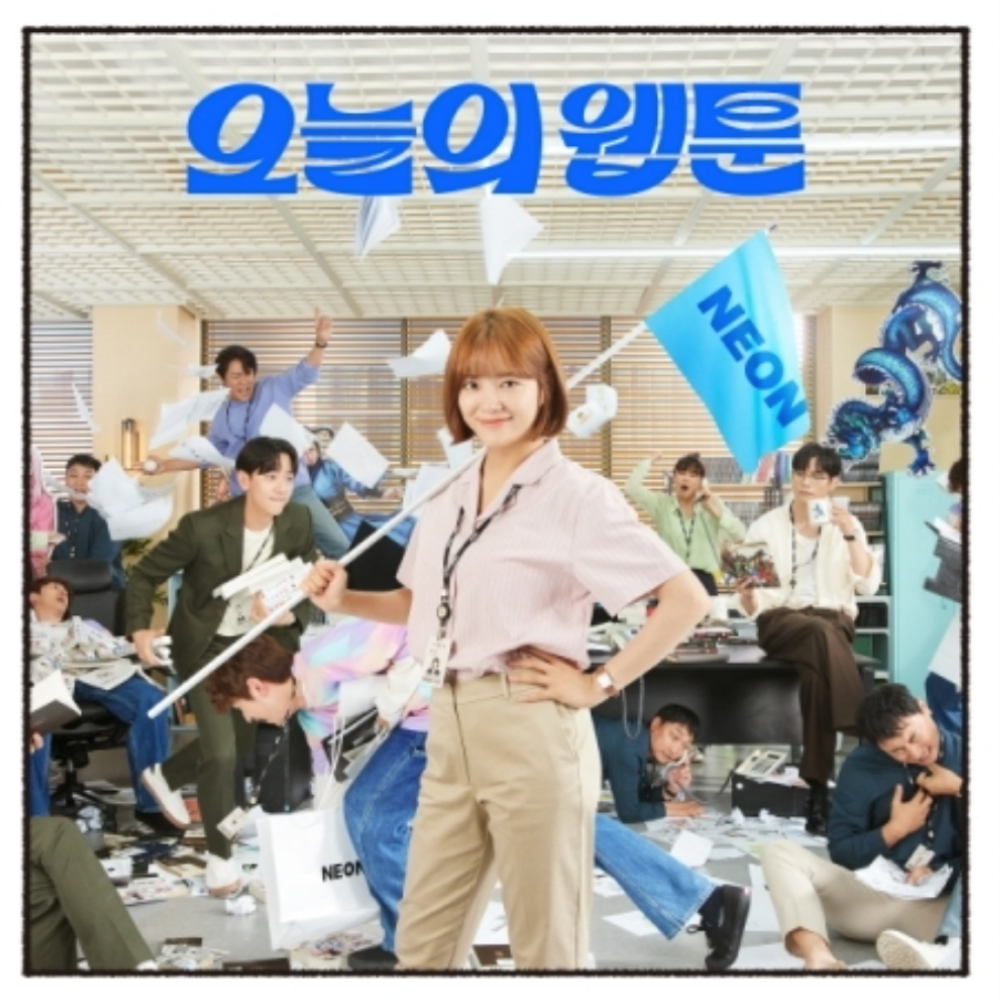 TODAY'S WEBTOON OST - SBS DRAMA [2CD] - LightUpK