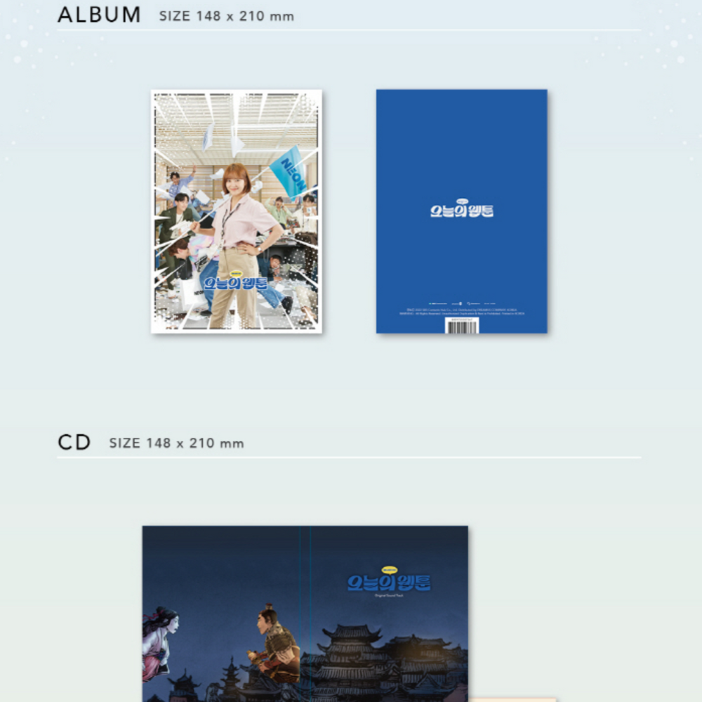 TODAY'S WEBTOON OST - SBS DRAMA [2CD] - LightUpK