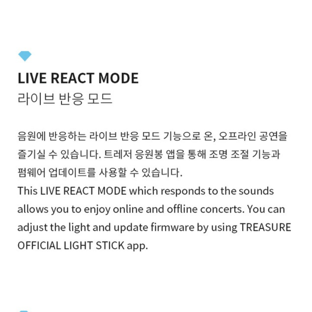 TREASURE OFFICIAL LIGHTSTICK – LightUpK