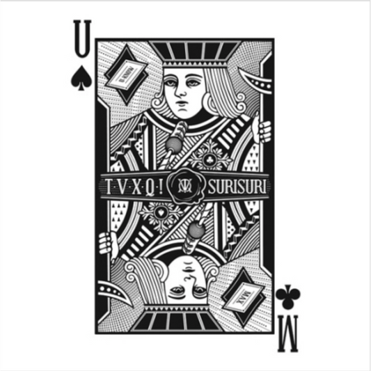 TVXQ! - VOL.7 REPACKAGE : SPELLBOUND