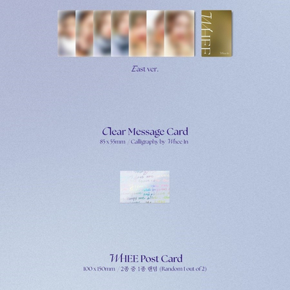 WHEE IN - WHEE (2ND MINI ALBUM) (2 VERSIONS)