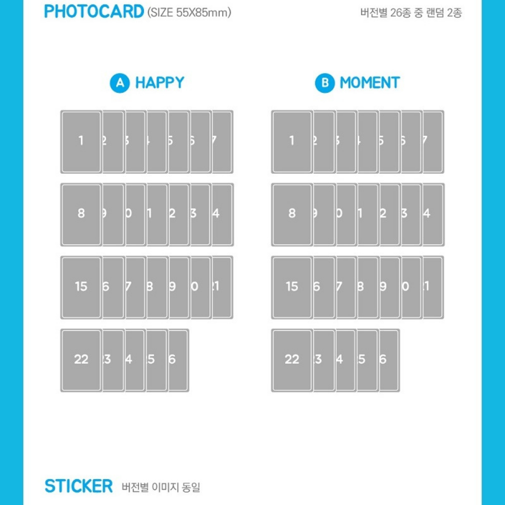 WJSN - VOL.1 [HAPPY MOMENT] (2 VERSIONS) - LightUpK