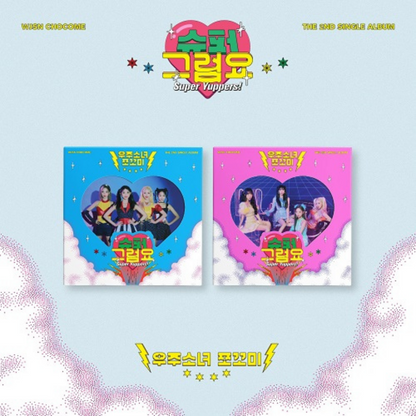 WJSN CHOCOME - SUPER YUPPERS ! (2ÈME ALBUM UNIQUE) (2 VERSIONS)