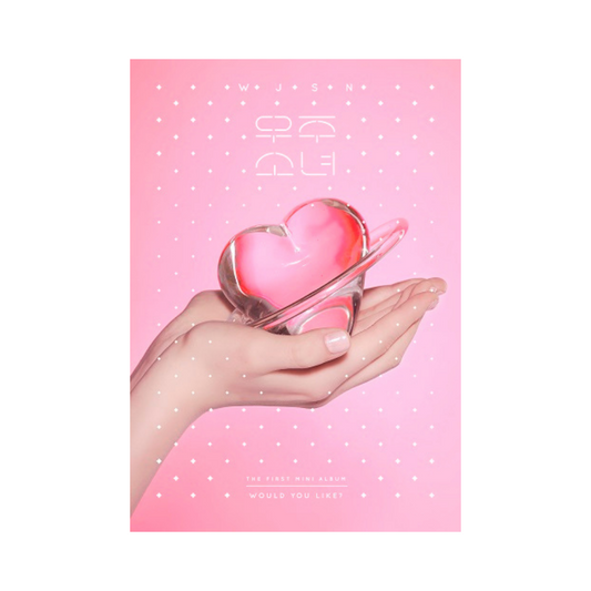 WJSN (COSMIC GIRLS) - WOULD YOU LIKE? (1ST MINI ALBUM) - LightUpK