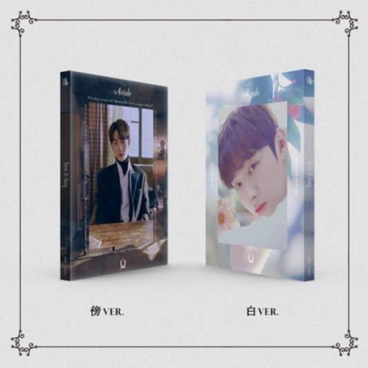 YOON JI SUNG - ASIDE (1ST MINI ALBUM) (2 VERSIONS)