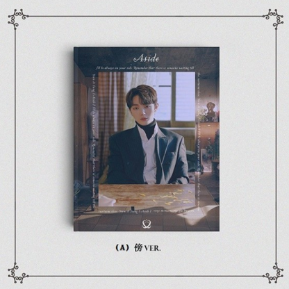 YOON JI SUNG - ASIDE (1ST MINI ALBUM) (2 VERSIONS)