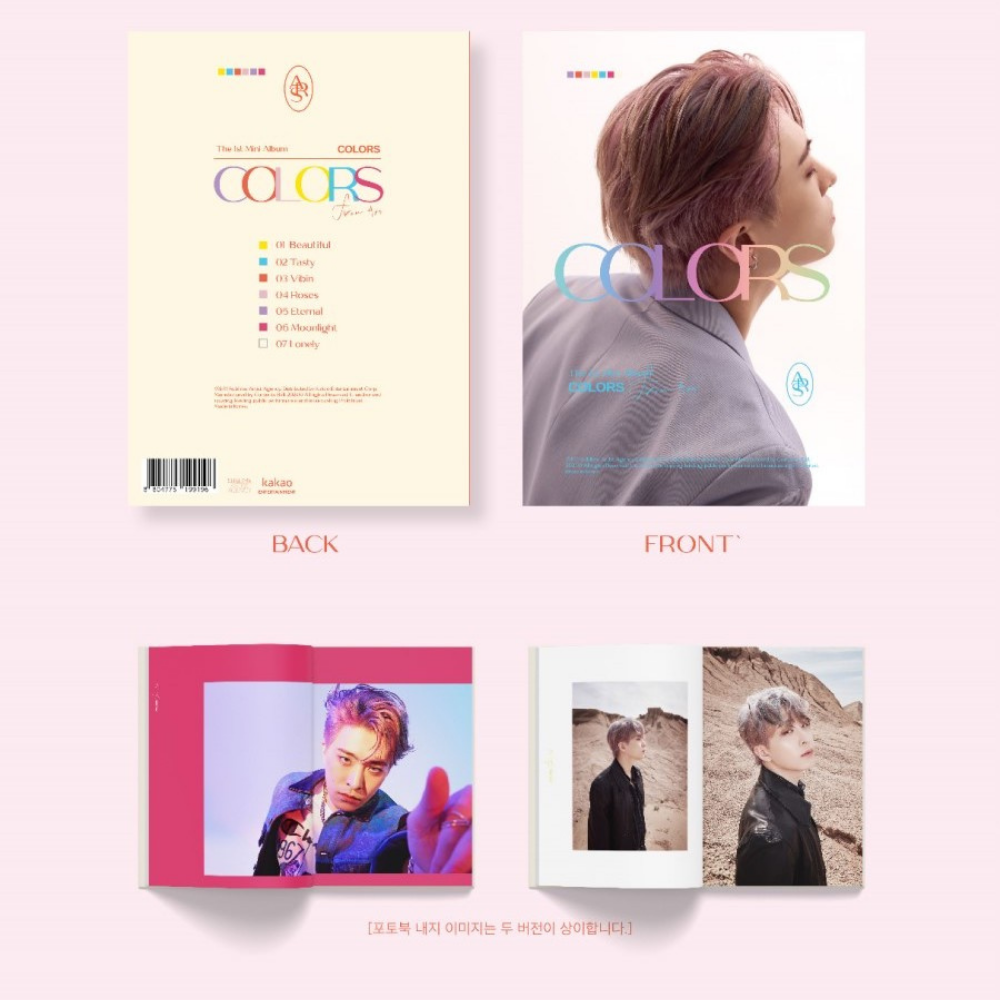 YOUNGJAE - COLORS FROM ARS (1ST MINI ALBUM) (2 VERSIONS)