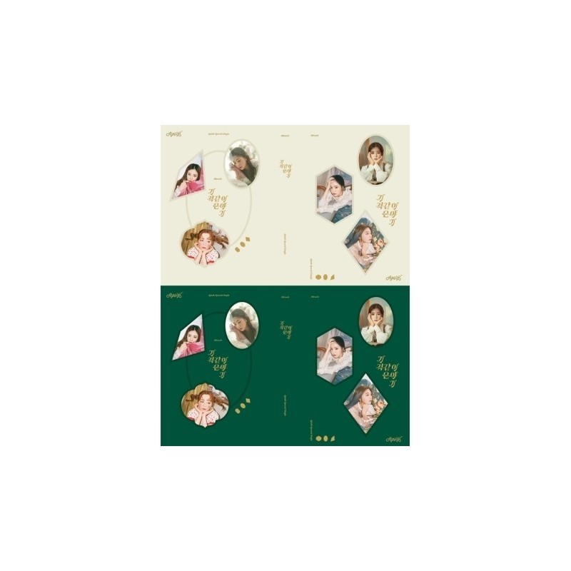 APINK - MIRACLE (SPECIAL SINGLE) (2 VERSIONS)