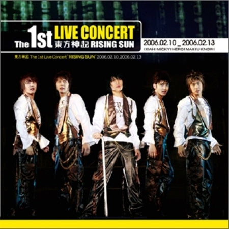 TOHOSHINKI - 1ST LIVE CONCERT ALBUM [RISING SUN] (2 CD)