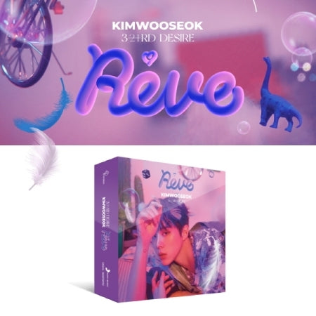 KIM WOO SEOK - 3RD DESIRE [REVE] (KIT ALBUM)