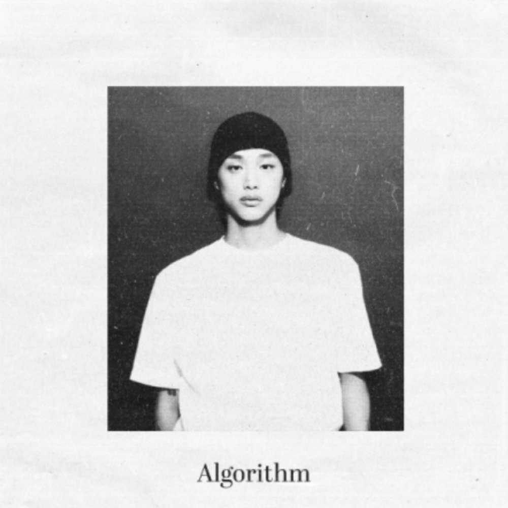 JEY - ALGORITHME (EP)