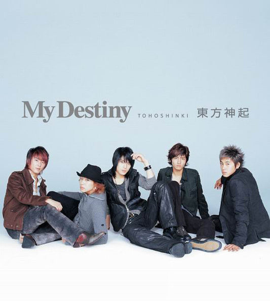 TVXQ! - MY DESTINY (INTERNATIONAL VER. - 3RD SINGLE)